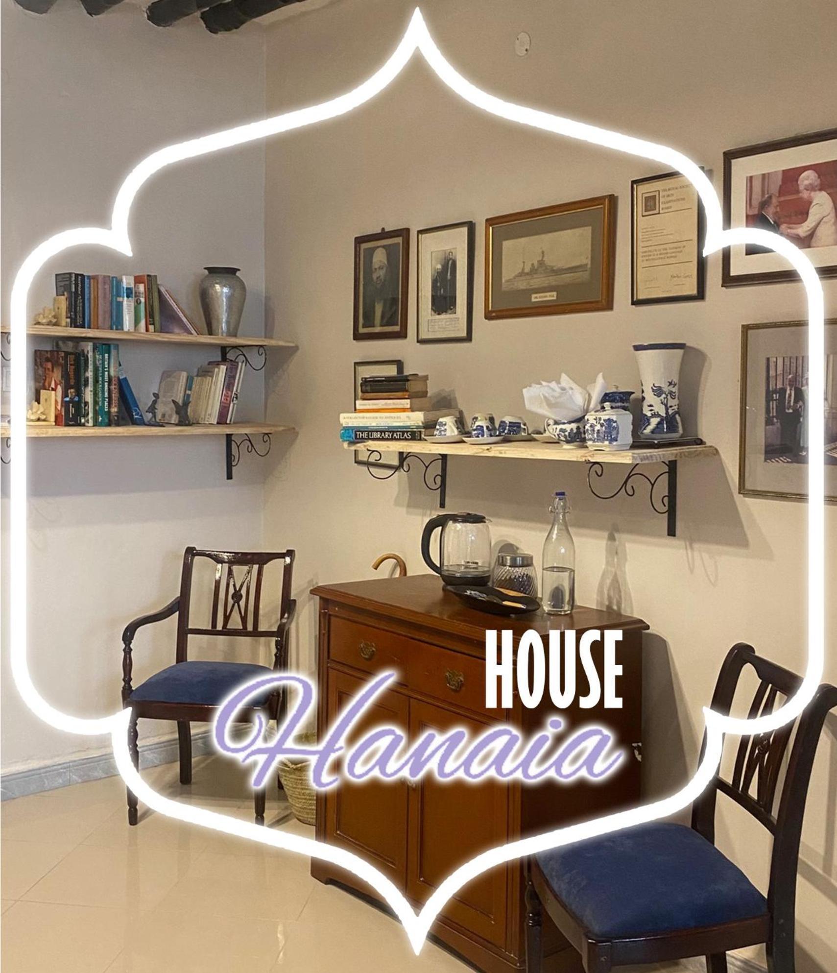 Hanaia House Zanzibar Zewnętrze zdjęcie
